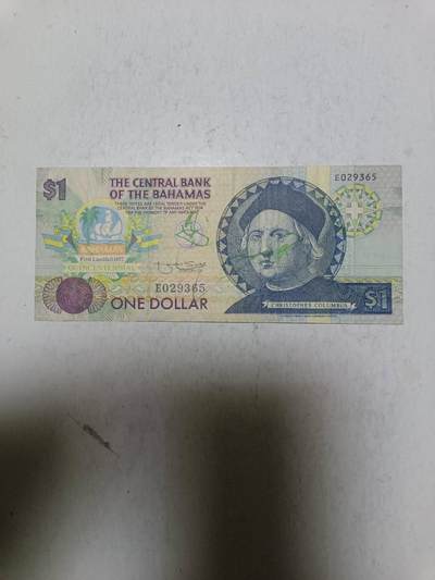 【20251216】非全新纸币和硬币第314场 - 巴哈马1元纪念钞，有字迹