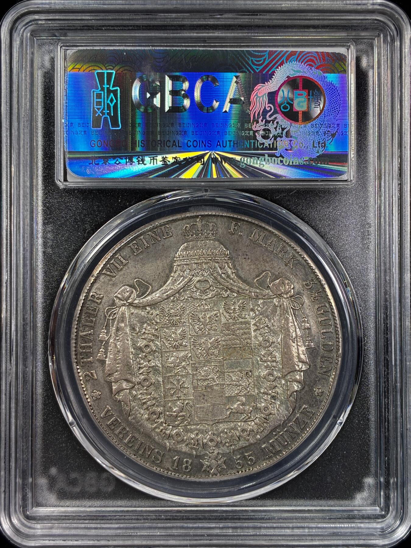 【雨安】【直播拍卖】【世界币章121期-评级币】2025-12-20 周六 19:30 保真 [评级德国] Germany 德国 德意志 2泰勒 Prussia普鲁士 Thun.259 KM#0467 (1853-1856) 腓特烈·威廉四世.洋葱头 1855年 公博-XF45