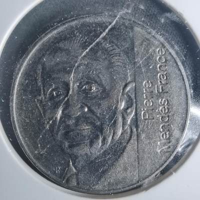 沼泽如烟--第931场 - 法国1992年5法郎纪念币