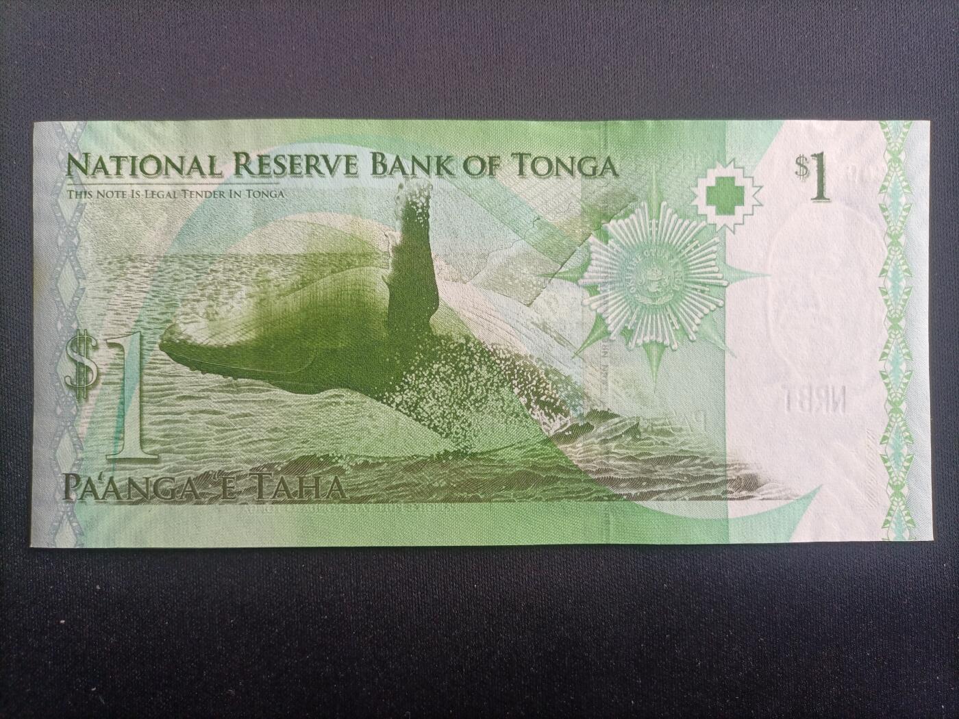 【游宝拍卖】乙巳蛇年96期 周四集拍 汤加-1潘加【全新UNC-】