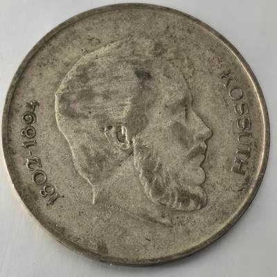 Krab外币市集Vol.26 - 匈牙利1947年5福林银币