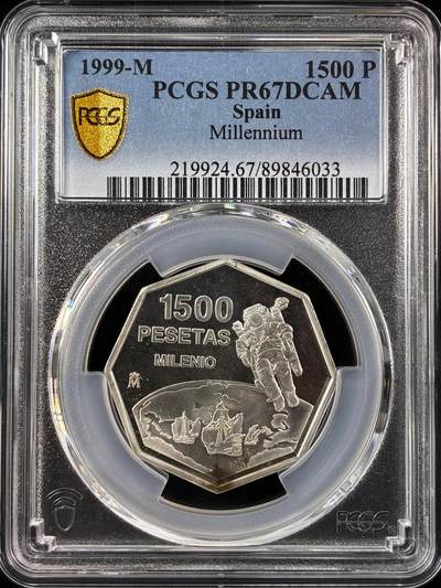 【雨安】【直播拍卖】【世界币章121期-评级币】2025-12-20 周六 19:30 保真 - [评级现代] Spain 西班牙 1500比塞塔 1999年 千禧年 PCGS-PR67DCAM 精制