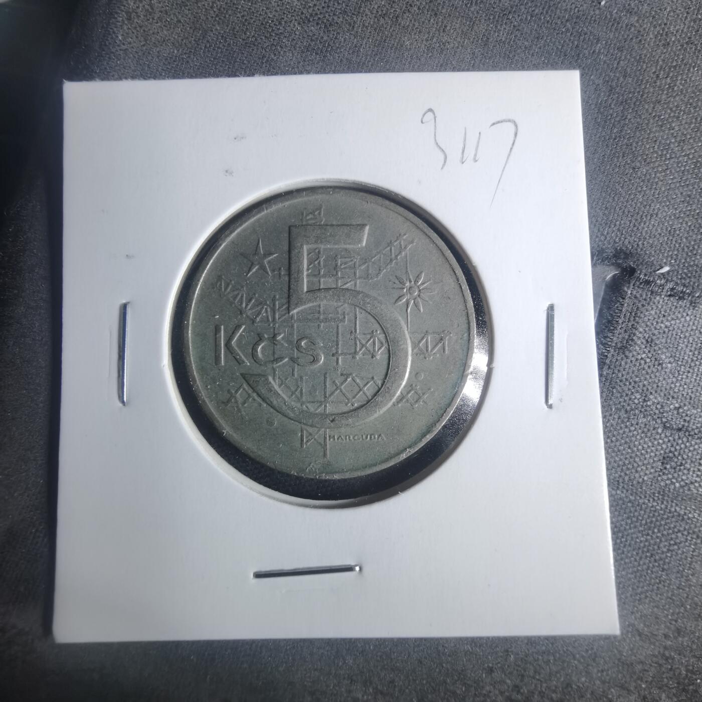 沼泽如烟--第931场 捷克斯洛伐克1968年5克朗