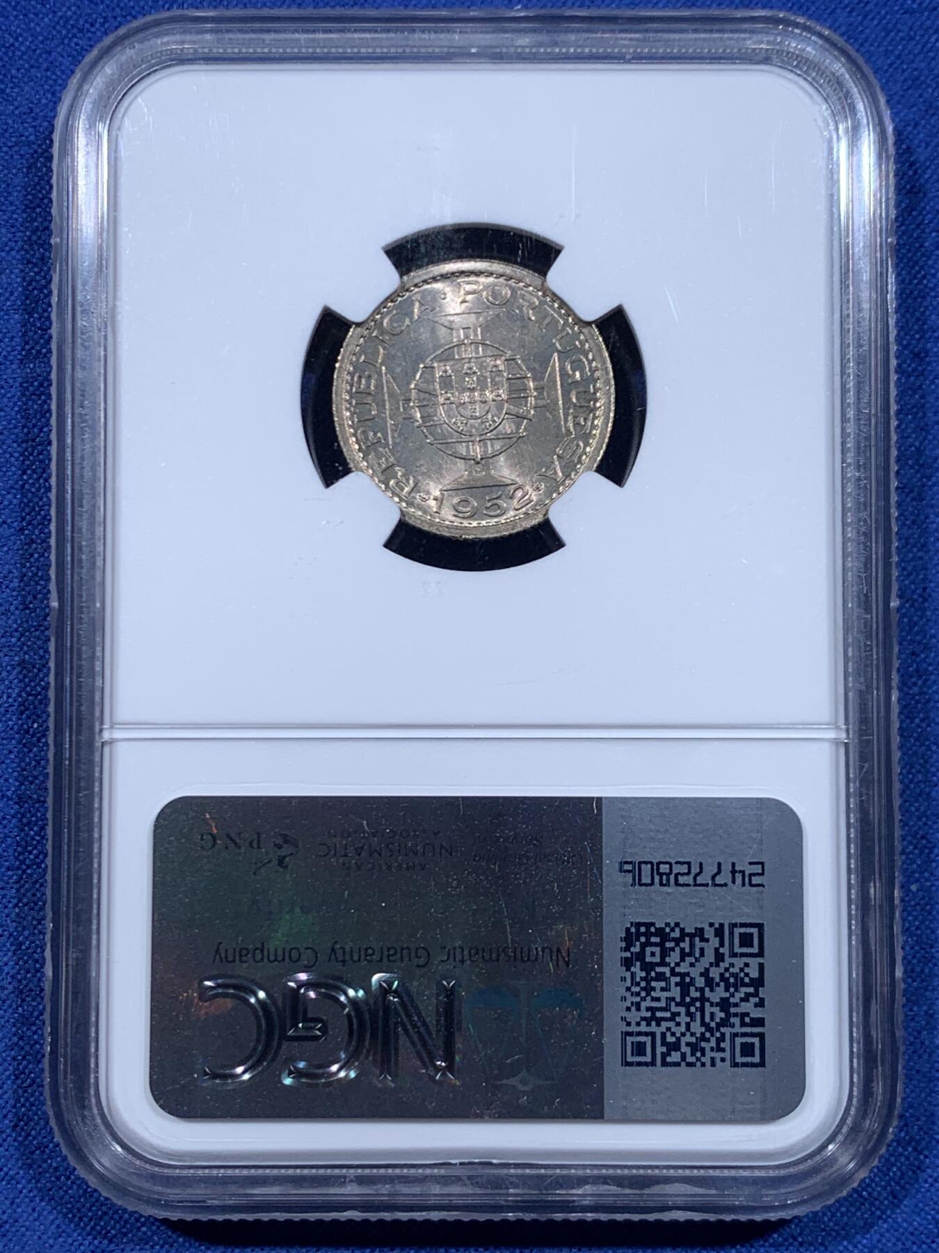 《竞宝斋》第447场 周日，周一，2场连拍 （全场包邮） NGC MS64 澳门1952年首版伍毫，流通充分，高分难得。