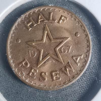 沼泽如烟--第931场 - 加纳1967年半比塞瓦