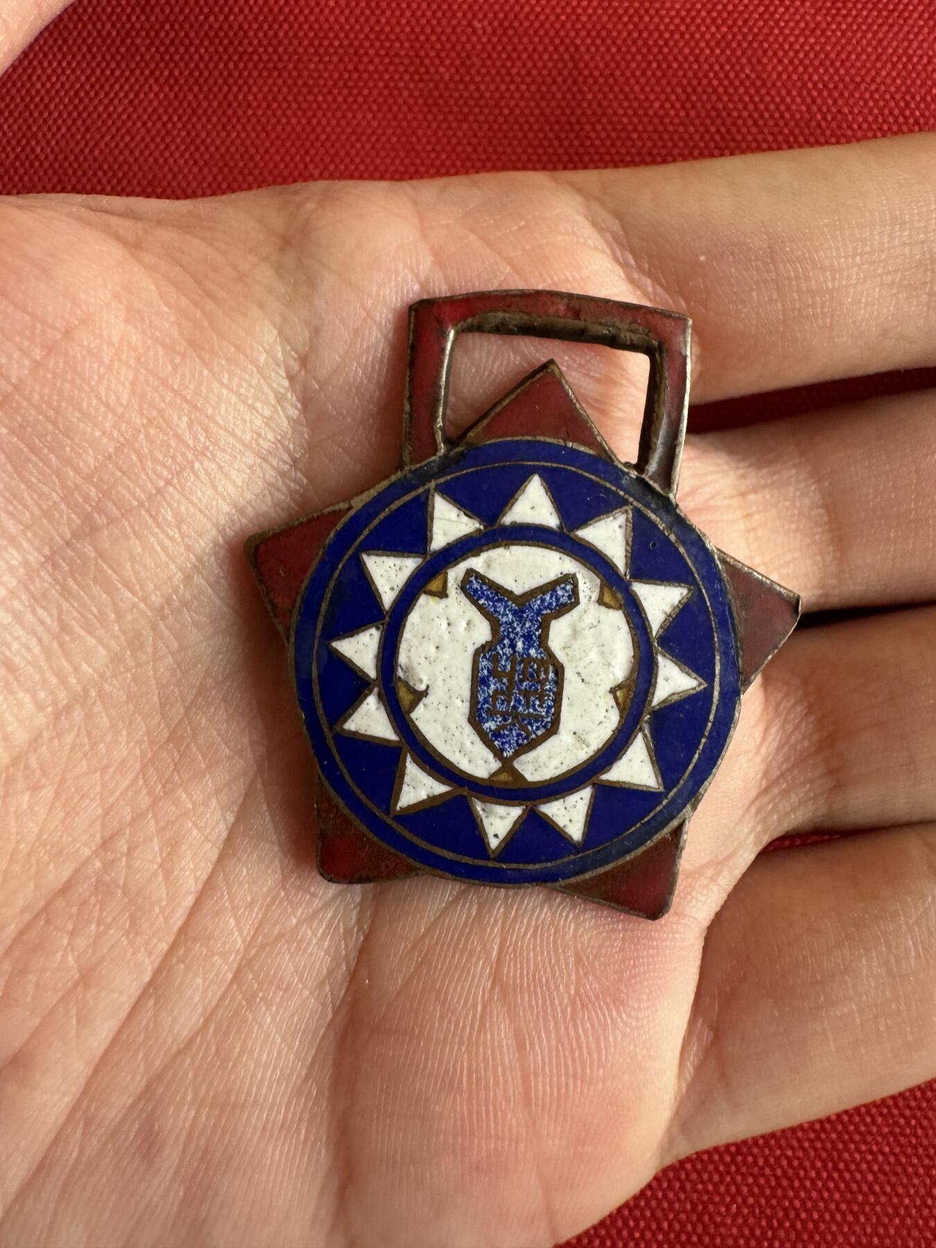 五哥徽章群   14号周日晚上八点4群联拍 铜章