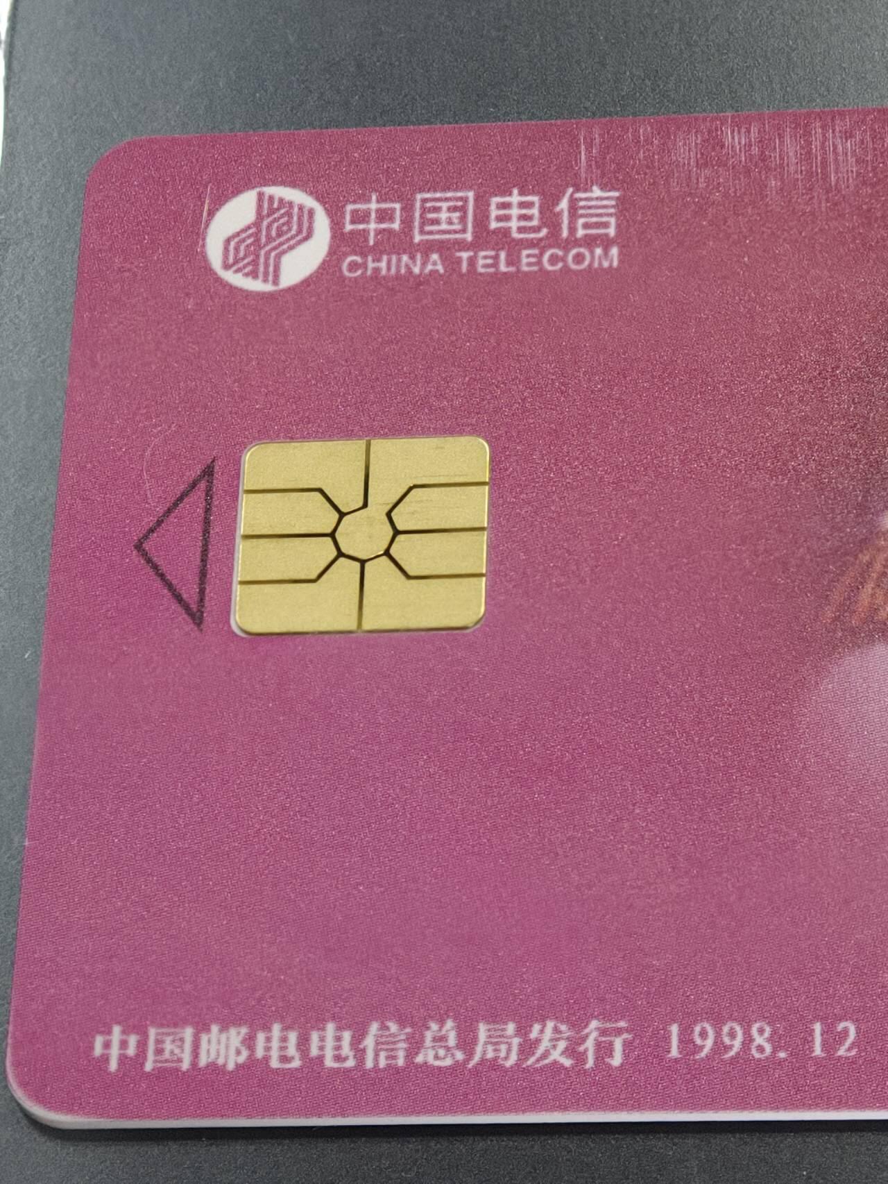 公藏第127期评级卡拍卖