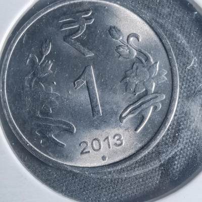 沼泽如烟--第931场 - 印度2013年1卢比