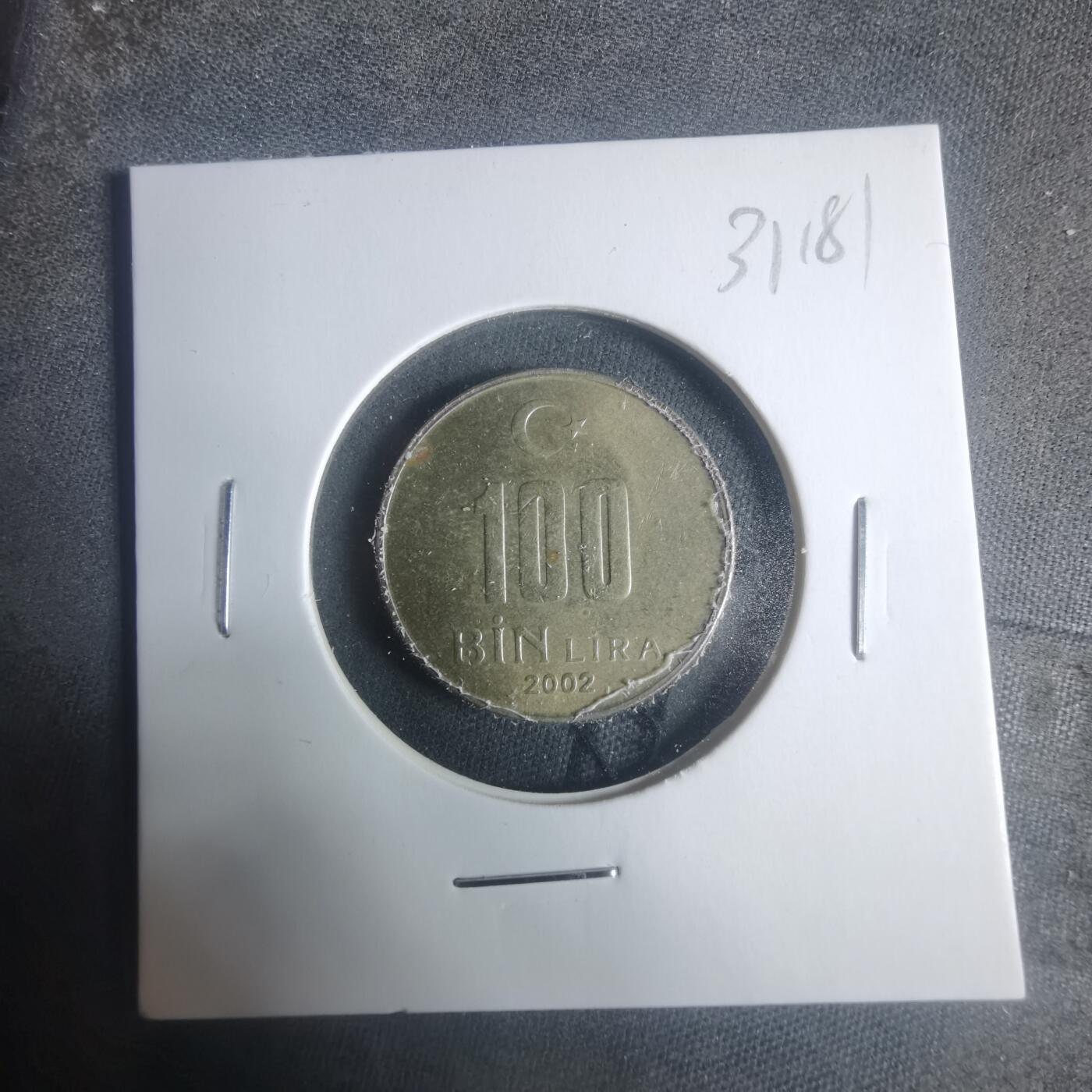 沼泽如烟--第931场 土耳其2002年10万里拉