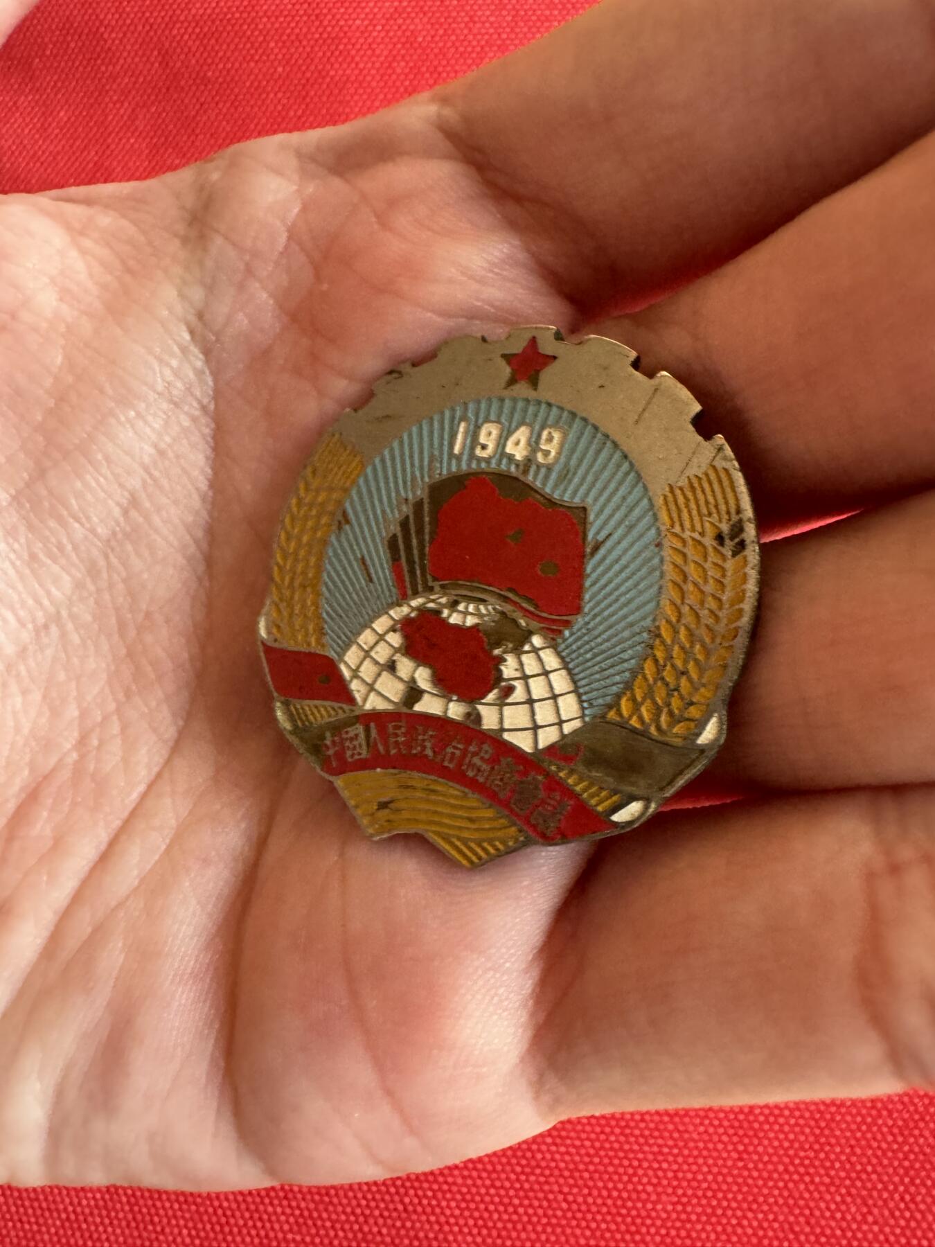 五哥徽章群   14号周日晚上八点4群联拍 铜章