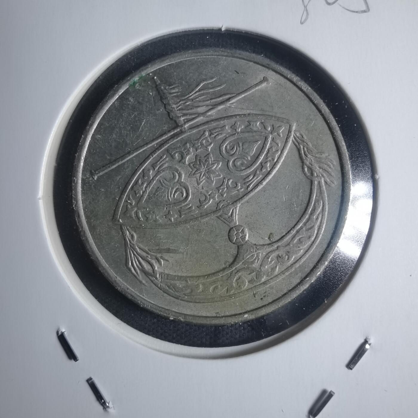 沼泽如烟--第932场 马来西亚1991年50分