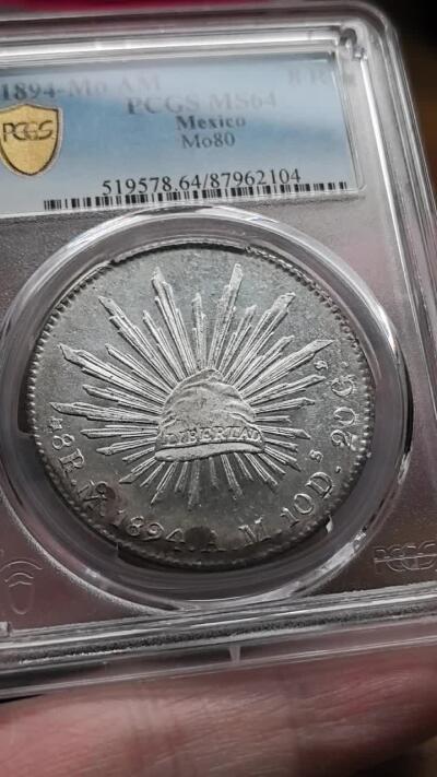 凡希社世界钱币微拍月度大拍（2025/12）