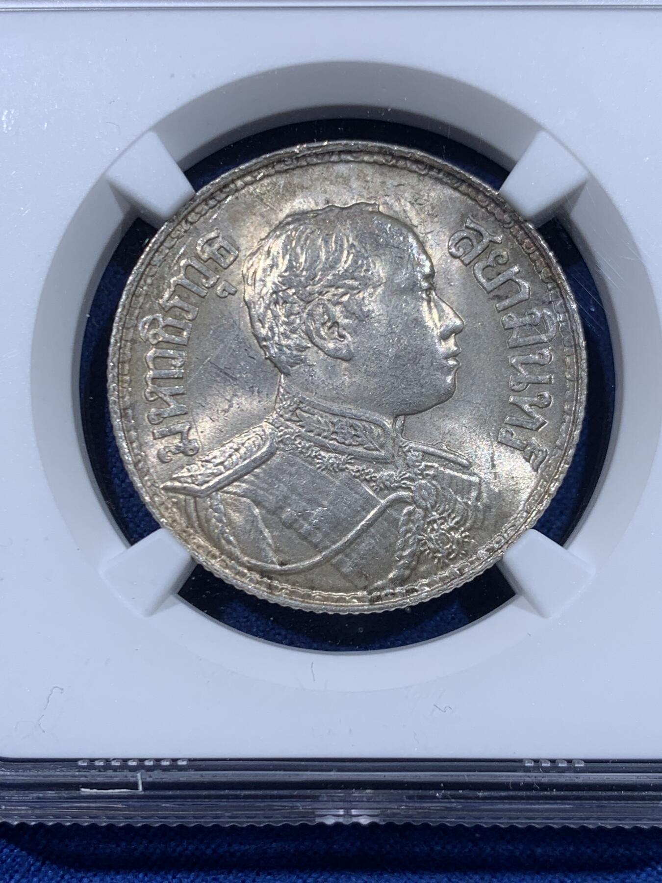 《竞宝斋》第447场 周日，周一，2场连拍 （全场包邮） NGC MS62 泰国1917拉玛六世一泰铢银币，热门品种，包浆温润，转光好品