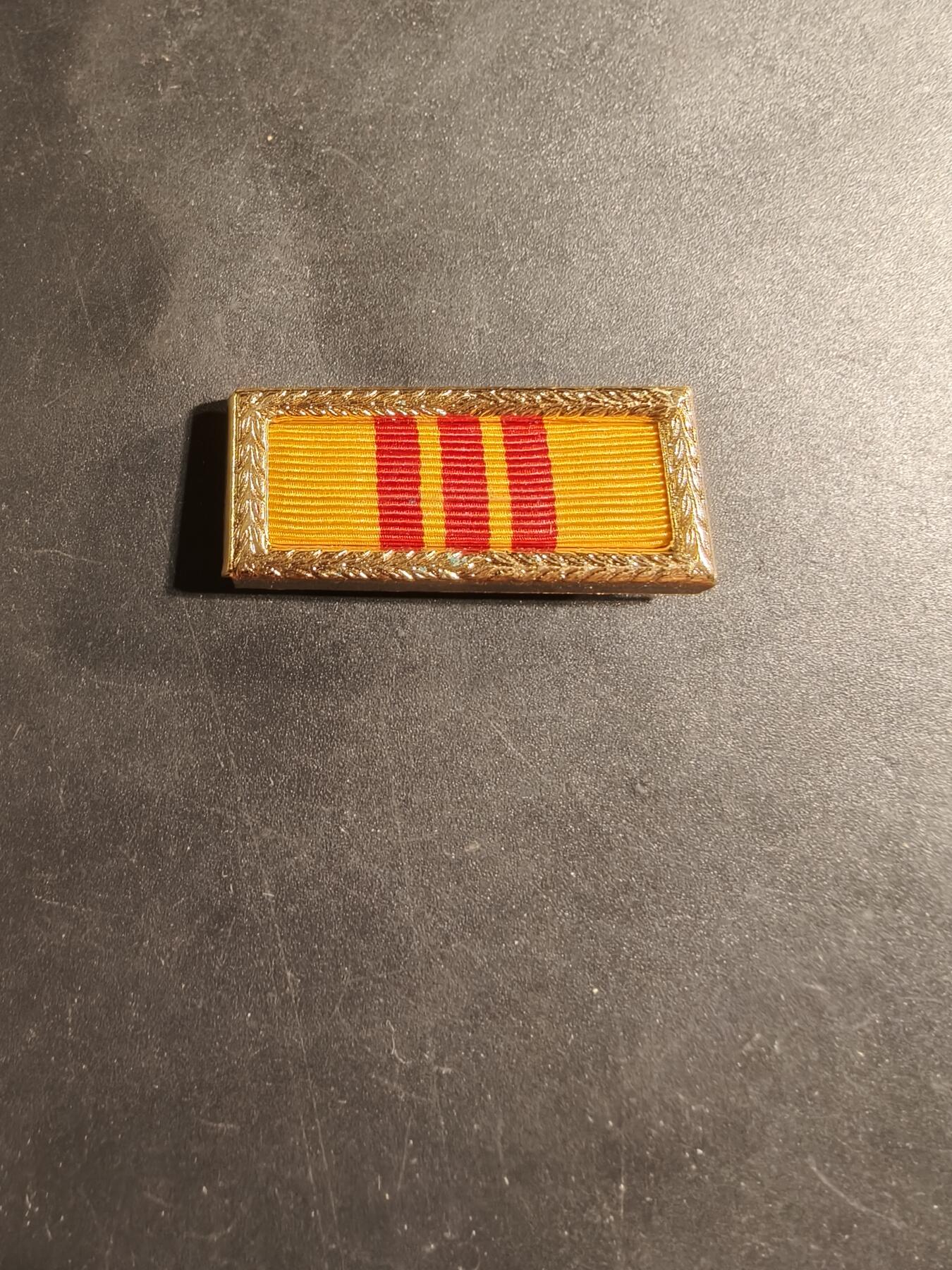 老王徽章第169期 南越总统集体嘉奖勋略