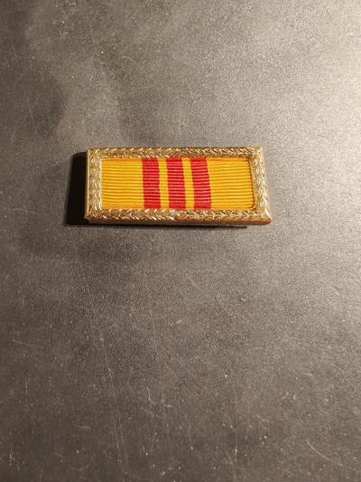 老王徽章第169期 - 南越总统集体嘉奖勋略