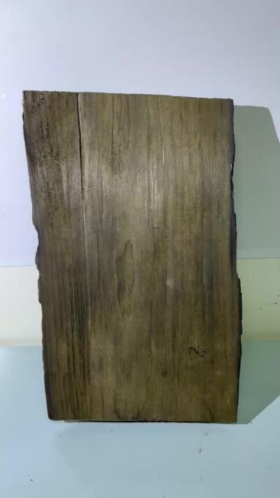 零元拍：B1-2 金丝楠 牌子料  带皮 满金丝 果香满满 尺寸：33/20/2.8CM