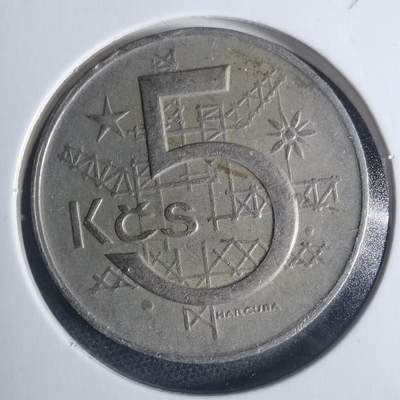 沼泽如烟--第931场 - 捷克斯洛伐克1968年5克朗