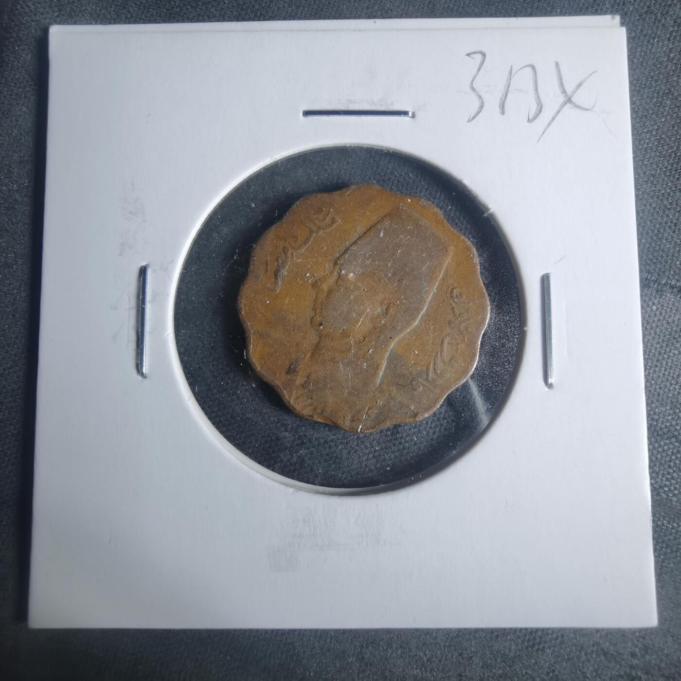 沼泽如烟--第931场 埃及