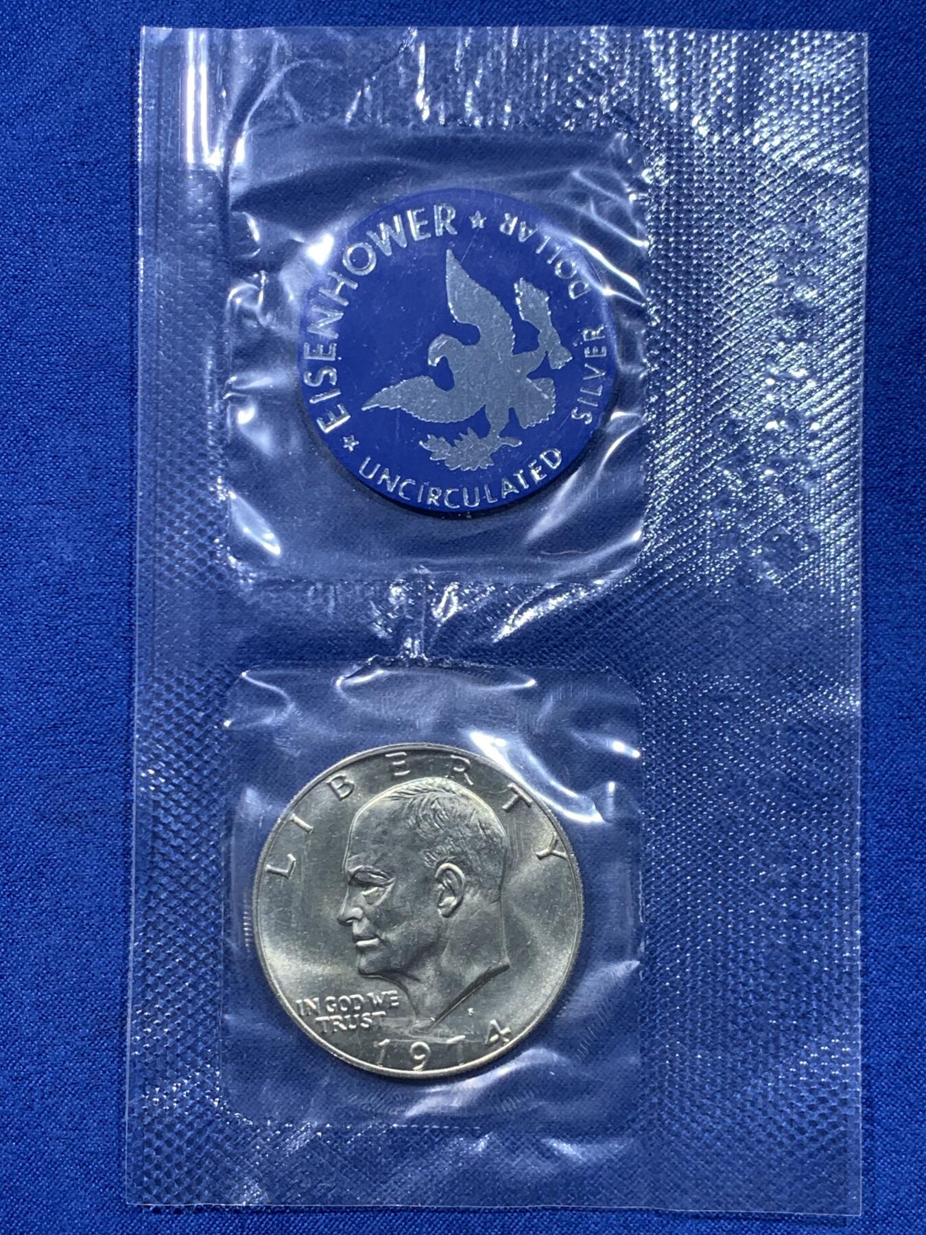 《竞宝斋》第447场 周日，周一，2场连拍 （全场包邮） 美国1974年艾森豪威尔1美元大银币 原封未拆
