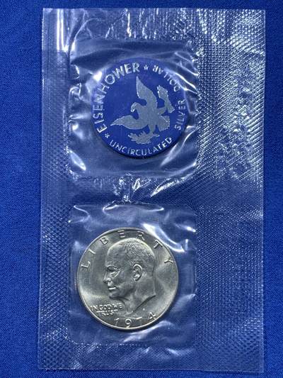 《竞宝斋》第447场 周日，周一，2场连拍 （全场包邮） - 美国1974年艾森豪威尔1美元大银币 原封未拆