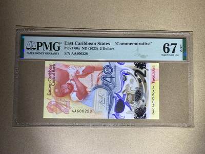 【礼羽收藏】🌏世界钱币拍卖第116期 - 【AA600228】全新UNC 2023年东加勒比2面值塑料纪念钞 AA首发冠 无3457尾228 朦胧号 朦胧王 PMG67 高分靓号 难出分品种
