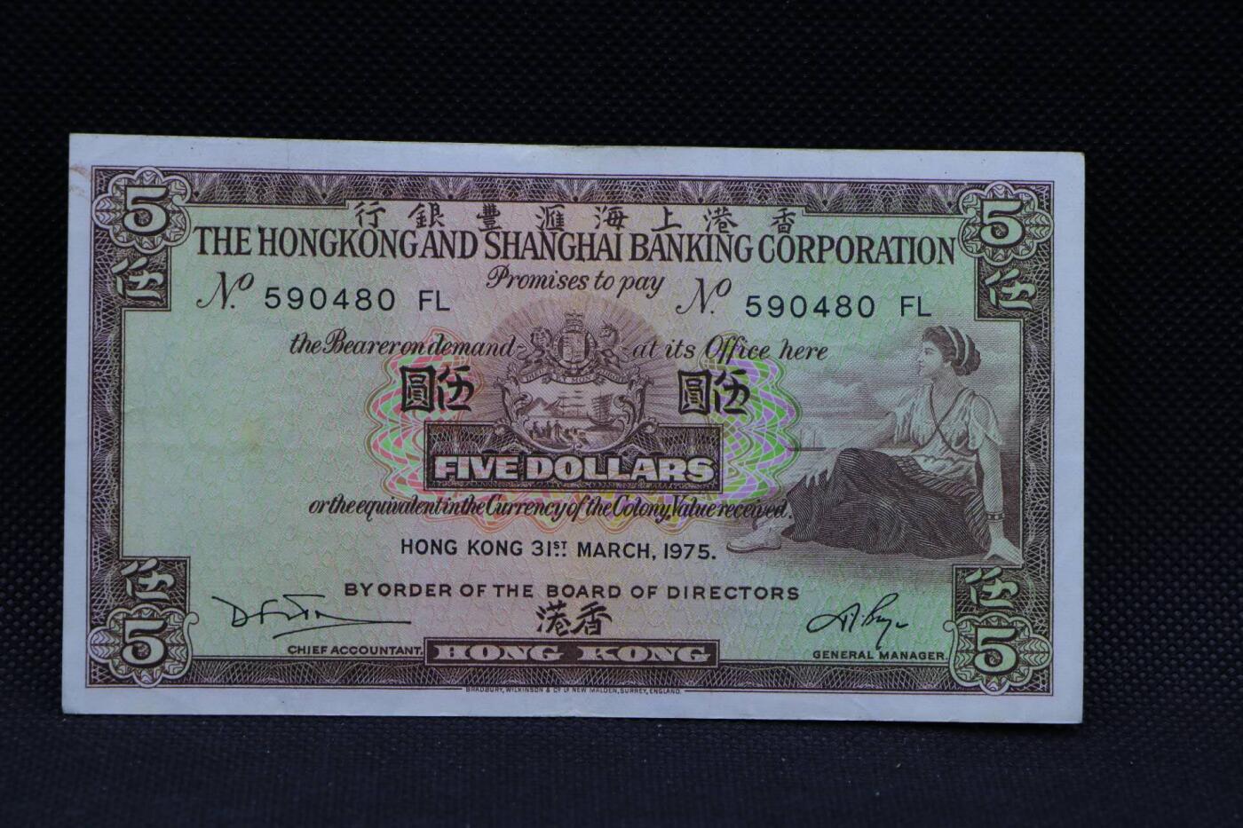 【淘币小摊】限时拍第八百三十拍  散币纸币邮票场  满百包邮可预留两周  周一统一发货 