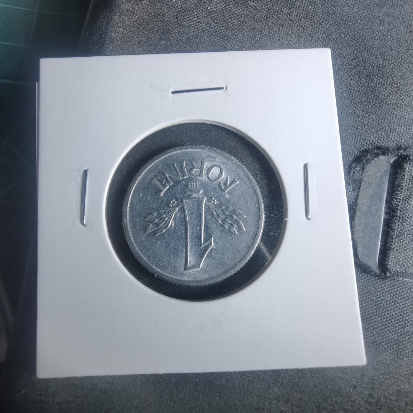 沼泽如烟--第931场 匈牙利1989年1福林