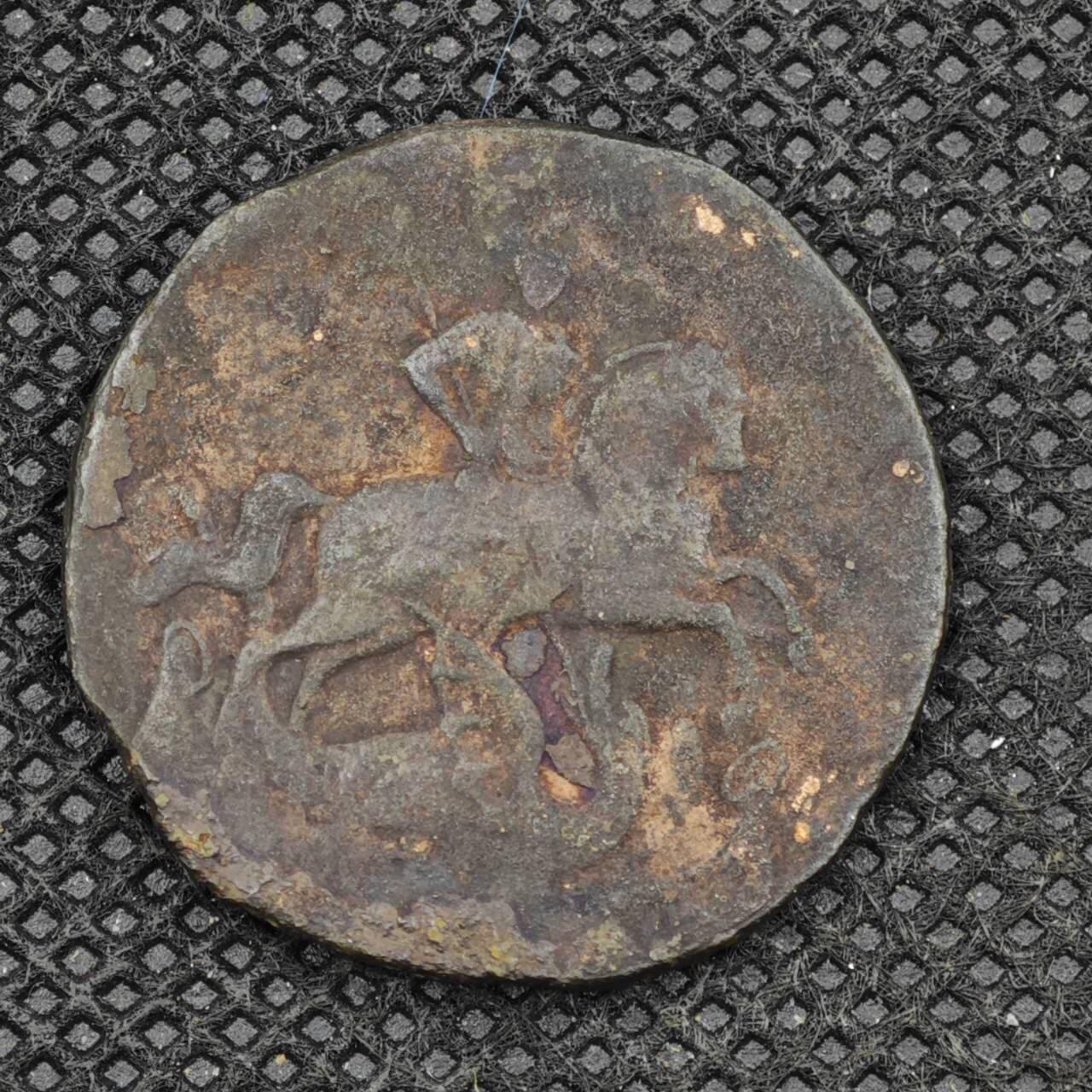 【淘币小摊】限时拍第八百三十拍  散币纸币邮票场  满百包邮可预留两周  周一统一发货   沙俄1759年屠龙1戈比铜币