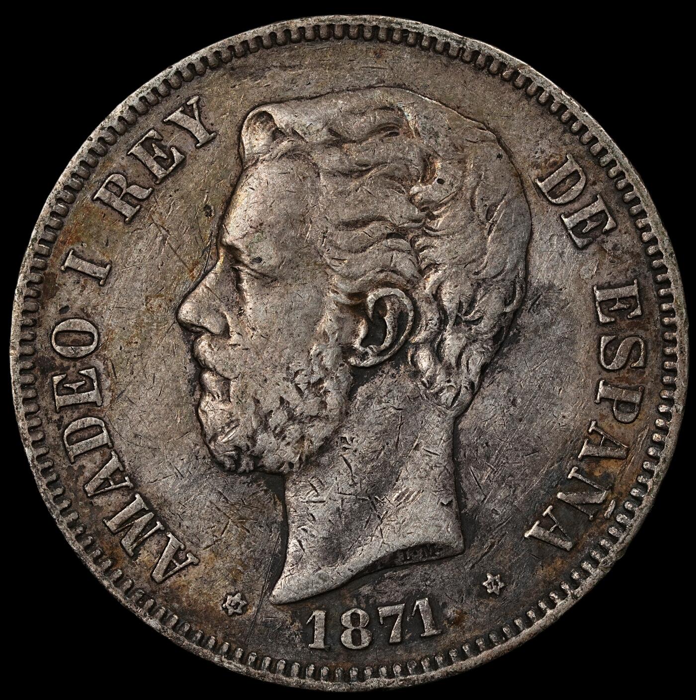 修遠堂世界钱币第九十七期 1871年西班牙5比塞塔大银币 阿方索十二世 25g，含银90%