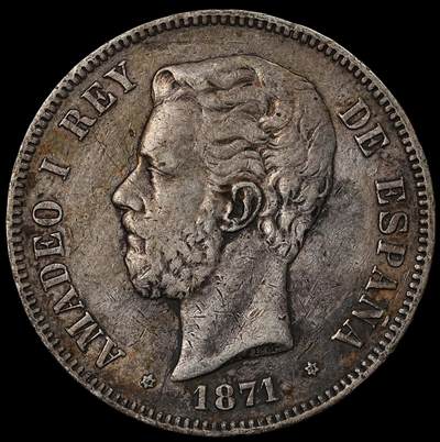 修遠堂世界钱币第九十七期 - 1871年西班牙5比塞塔大银币  阿玛迪奥一世  25g，含银90%