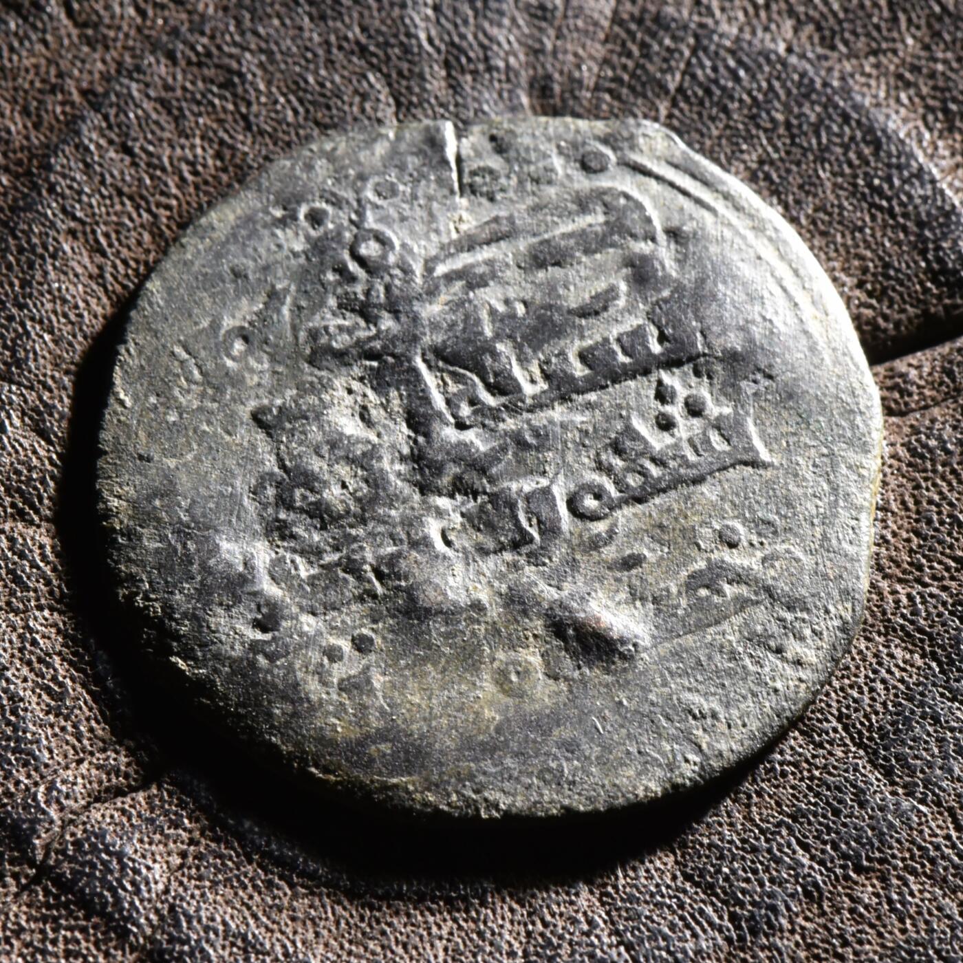 【良泉】【元旦直播场】1月1日晚19.30点开拍！208组西方古代钱币、日本朝鲜花钱 【极美品】公元1250-1260年【蒙古帝国】元代·察合台汗，摄政太后兀鲁忽乃，匿名镀银铜质第尔汗，5.16克