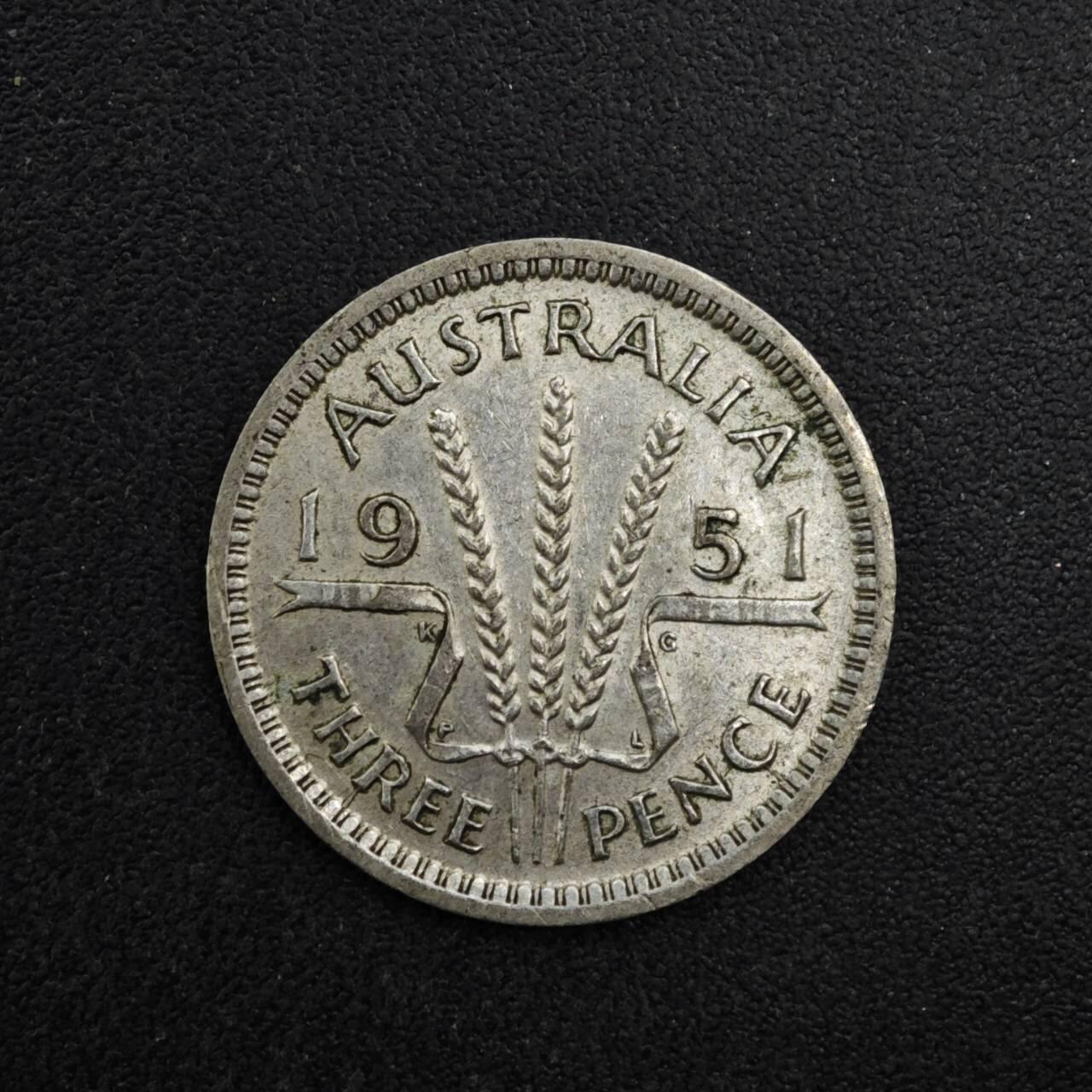 【淘币小摊】实时拍第八百二十七拍   散币场   满百包邮可预留二周 每周一统一发货   澳大利亚1951年乔治六世3便士银币