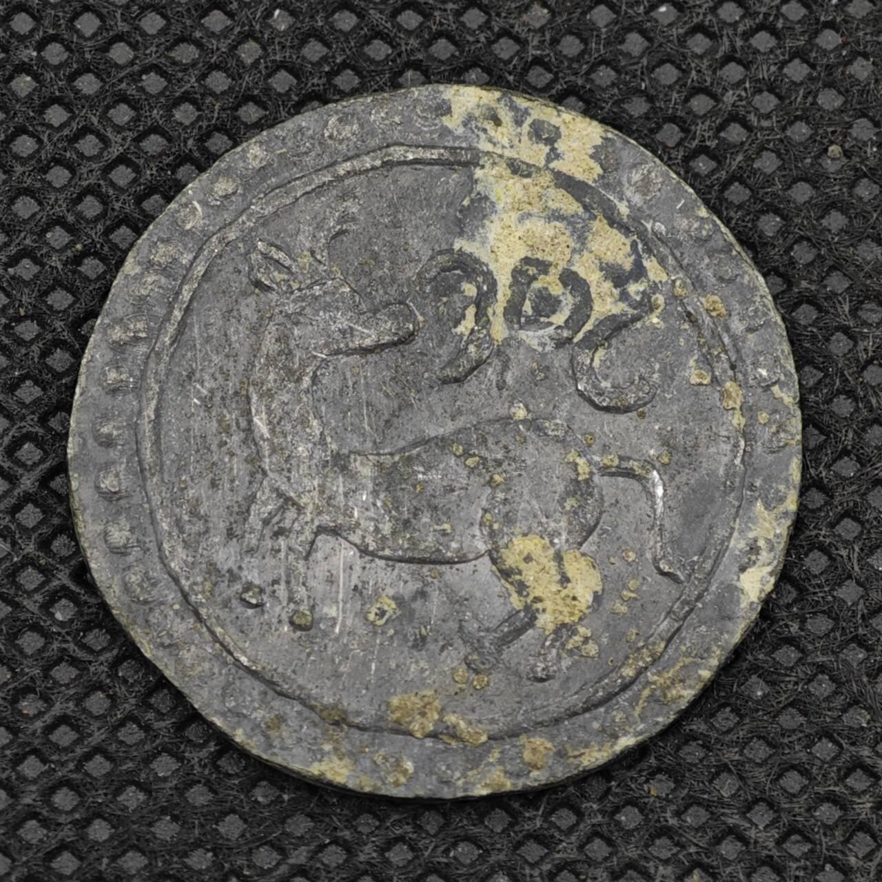 【淘币小摊】限时拍第八百三十拍  散币纸币邮票场  满百包邮可预留两周  周一统一发货   古骠国锡币