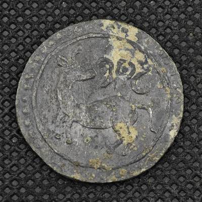 【淘币小摊】限时拍第八百二十九拍  散币纸币邮票场  满百包邮可预留两周  周一统一发货  -  古骠国锡币