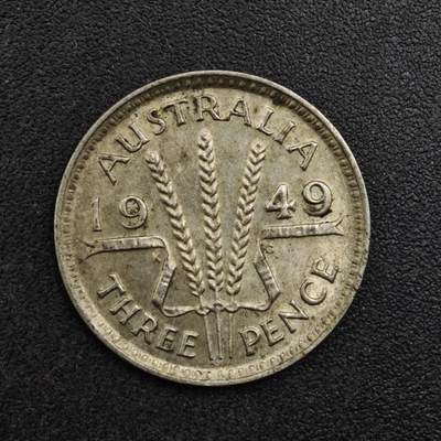 【淘币小摊】实时拍第八百二十七拍   散币场   满百包邮可预留二周 每周一统一发货   - 澳大利亚1949年乔治六世3便士银币