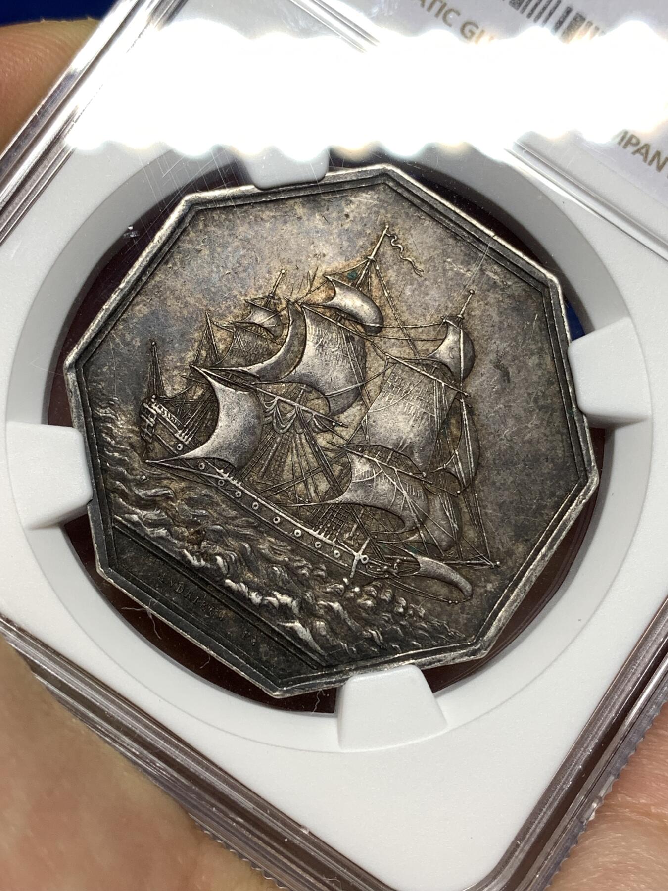 《竞宝斋》第447场 周日，周一，2场连拍 （全场包邮） NGC AU58 法国1818年皇家海运银质大八角代币，少见品种，出分不易