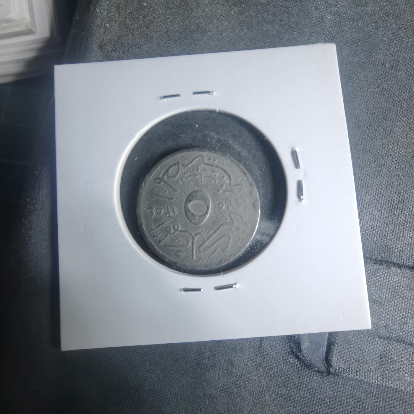 沼泽如烟--第931场 埃及