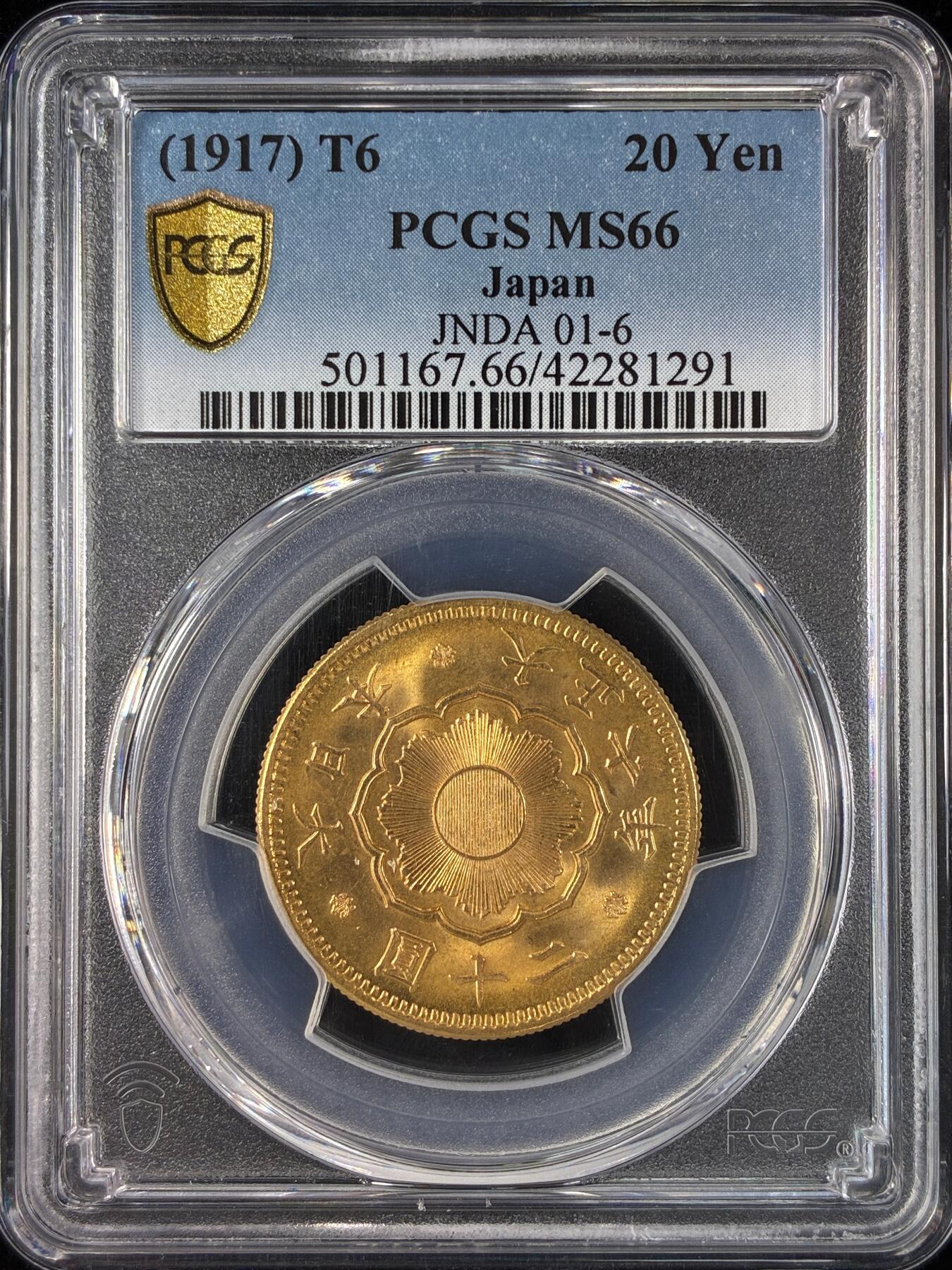 【雨安】【直播拍卖】【世界币章121期-评级币】2025-12-20 周六 19:30 保真 [金币] Japan 日本 20元 大正6年 二十圆 大正六年  PCGS-MS66