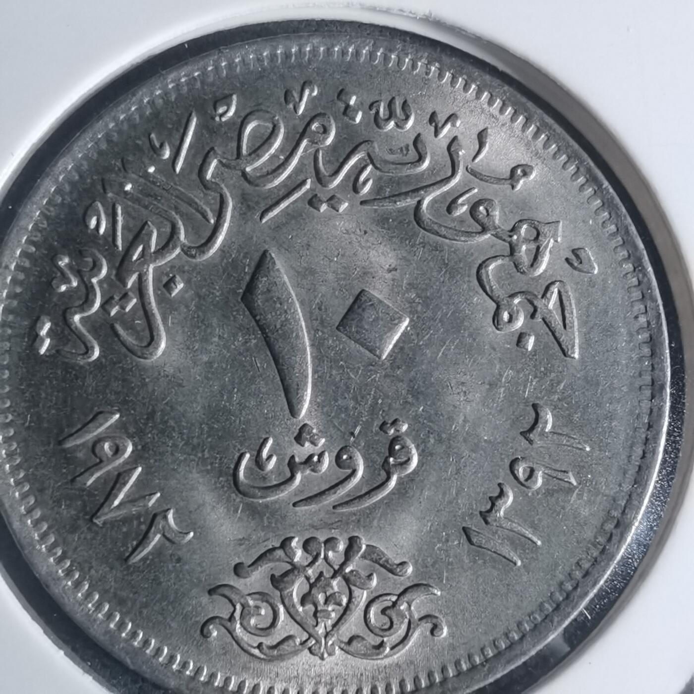 沼泽如烟--第932场 埃及