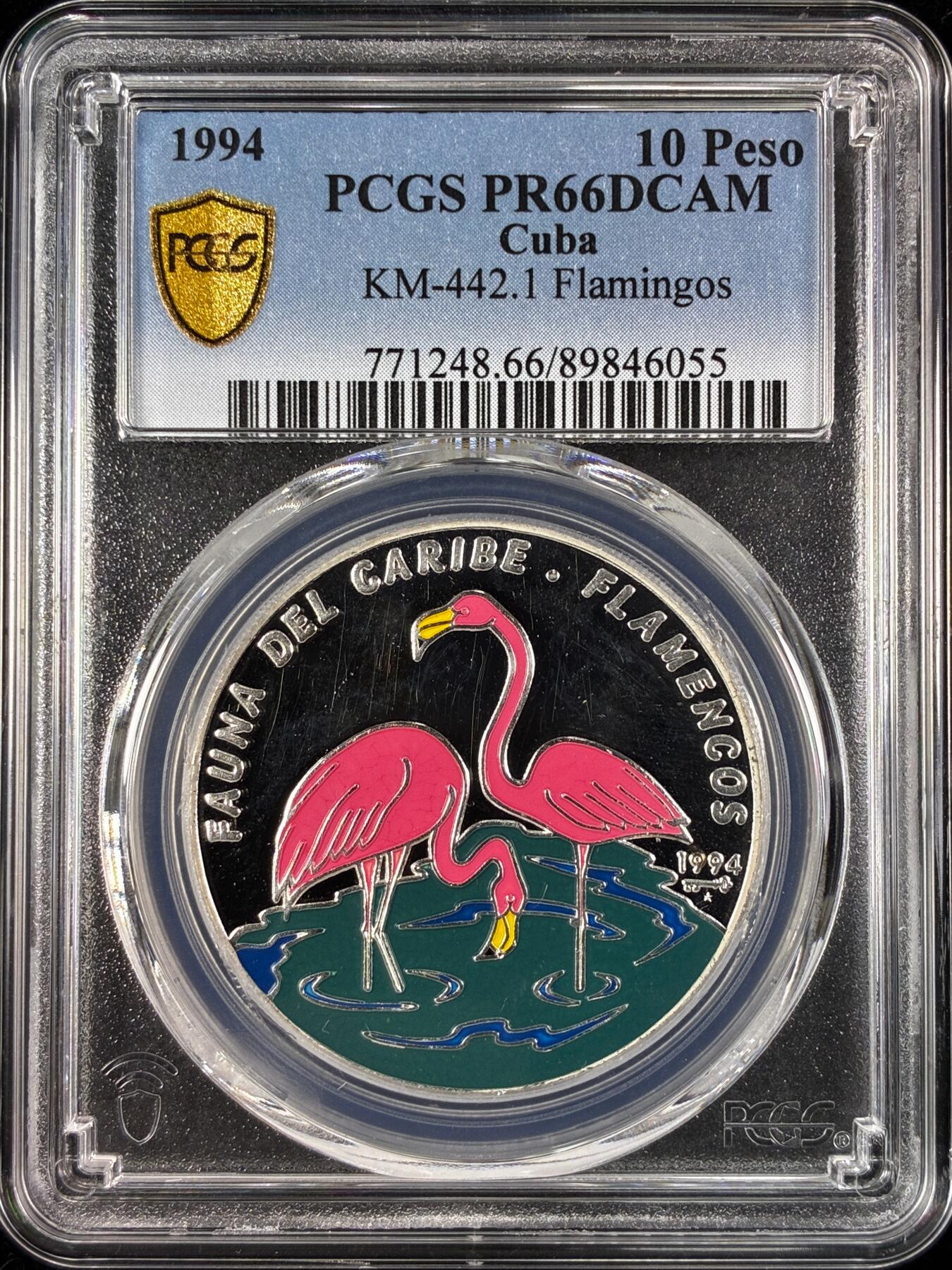 【雨安】【直播拍卖】【世界币章121期-评级币】2025-12-20 周六 19:30 保真 [评级现代] Cuba 古巴 10比索 1994年 火烈鸟 PCGS-PR66DCAM 精制