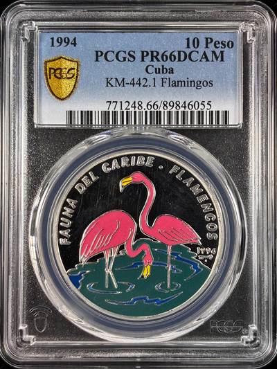【雨安】【直播拍卖】【世界币章121期-评级币】2025-12-20 周六 19:30 保真 - [评级现代] Cuba 古巴 10比索 1994年 火烈鸟 PCGS-PR66DCAM 精制