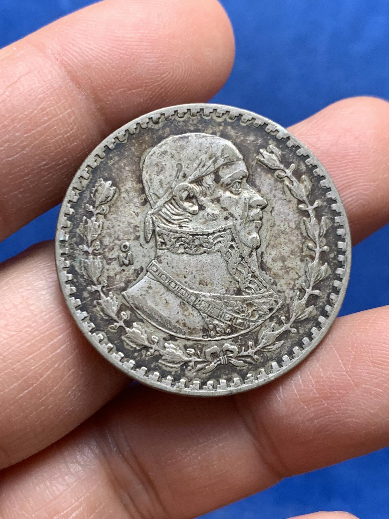 《竞宝斋》第447场 周日，周一，2场连拍 （全场包邮） 墨西哥1963年海盗鹰洋比索银币 原味包浆