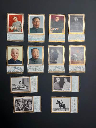 博彦收藏  TM 12月20日 8点 邮票专场 全场包邮 - 总理等新票3套 金有氧化 /黄，上品