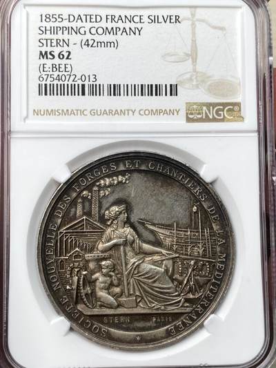 万国钱币拍卖第057期（万国冬季大拍） - NGC MS62 1855年法国第二帝国拿破仑三世期间马赛-拉塞恩地中海锻造厂和造船厂新协会纪念银章 镜面精铸淡香槟色包浆收藏级 42MM 37.83G