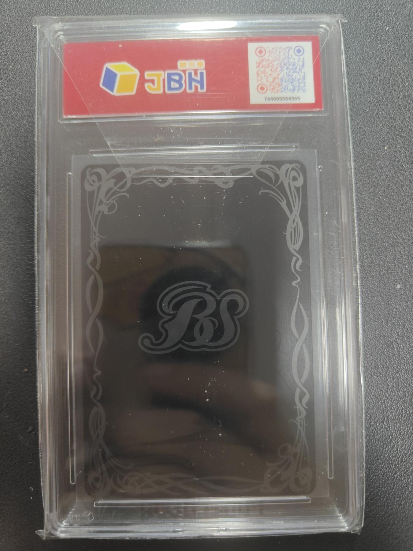 天玑星卡拍第150期《12.11周一截拍》持续收拍收评中 满赠卡需备注 万代 战斗之魂 新世纪福音战士 渚薰 战斗服异画高罕 JBH10