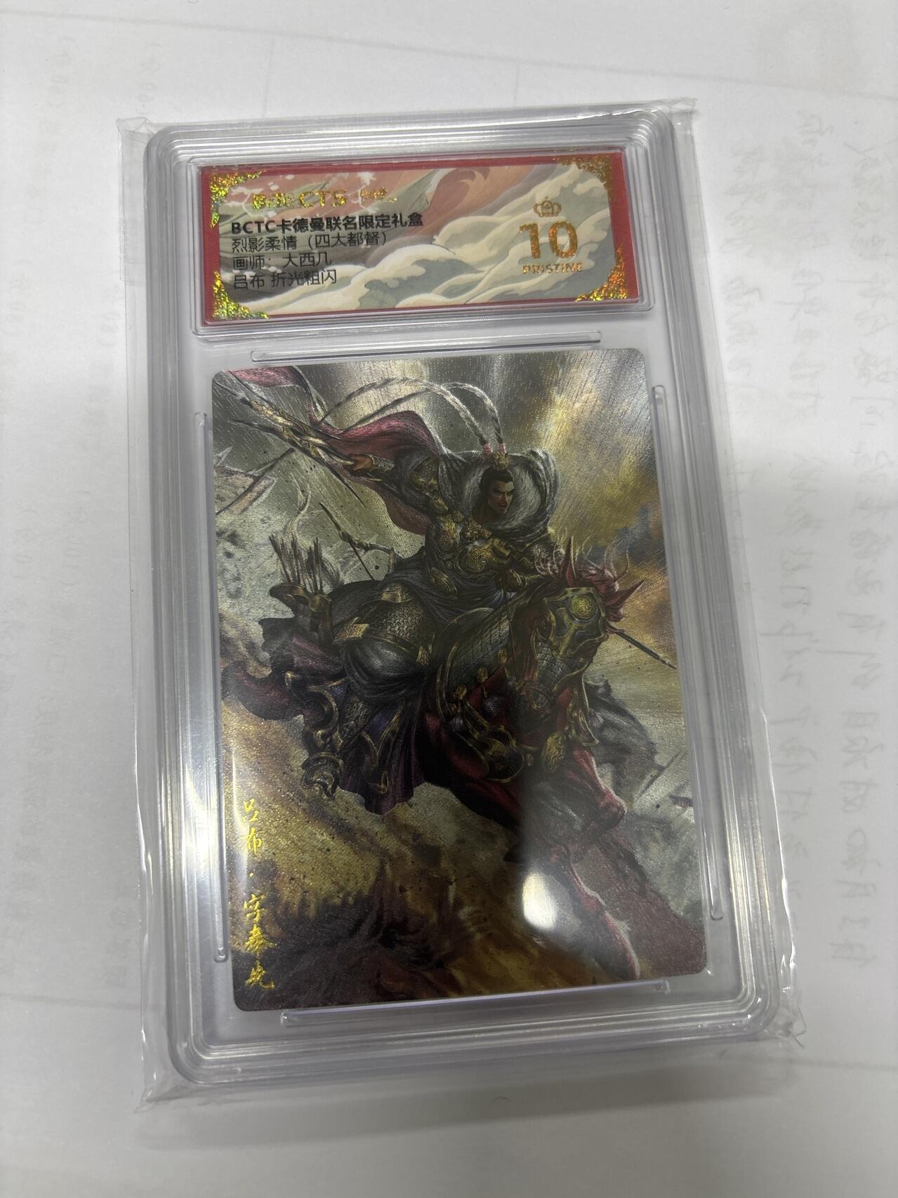 无忧无虑 第7期 出坑转让 随性拍卖 积攒人气 慢出不急 不寄存 默认微瑕 循环上架 介意勿拍 