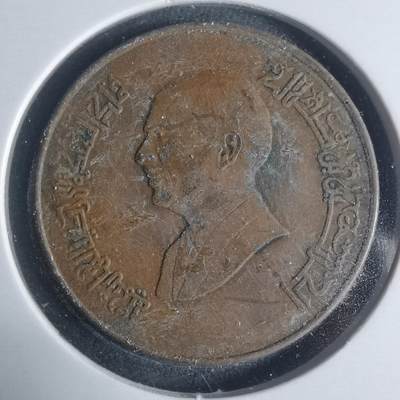 沼泽如烟--第931场 - 约旦