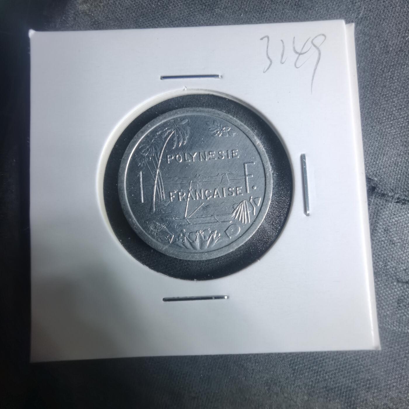 沼泽如烟--第931场 法属波利尼西亚2008年1法郎