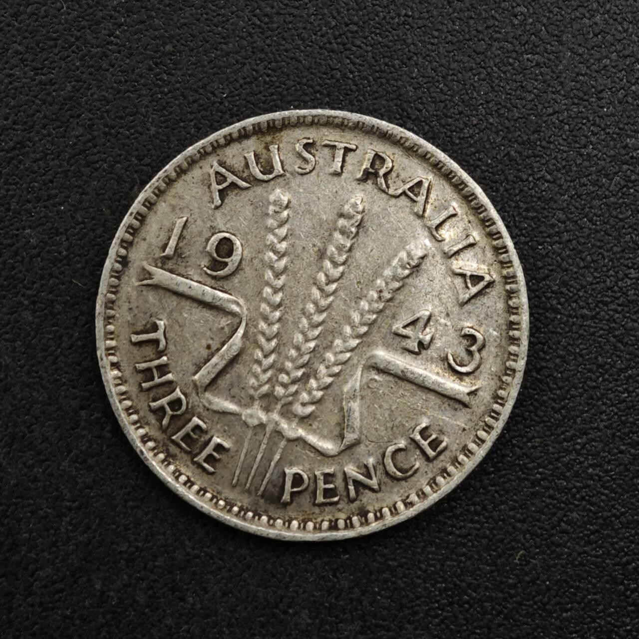 【淘币小摊】实时拍第八百二十七拍   散币场   满百包邮可预留二周 每周一统一发货   澳大利亚1943年乔治六世3便士银币