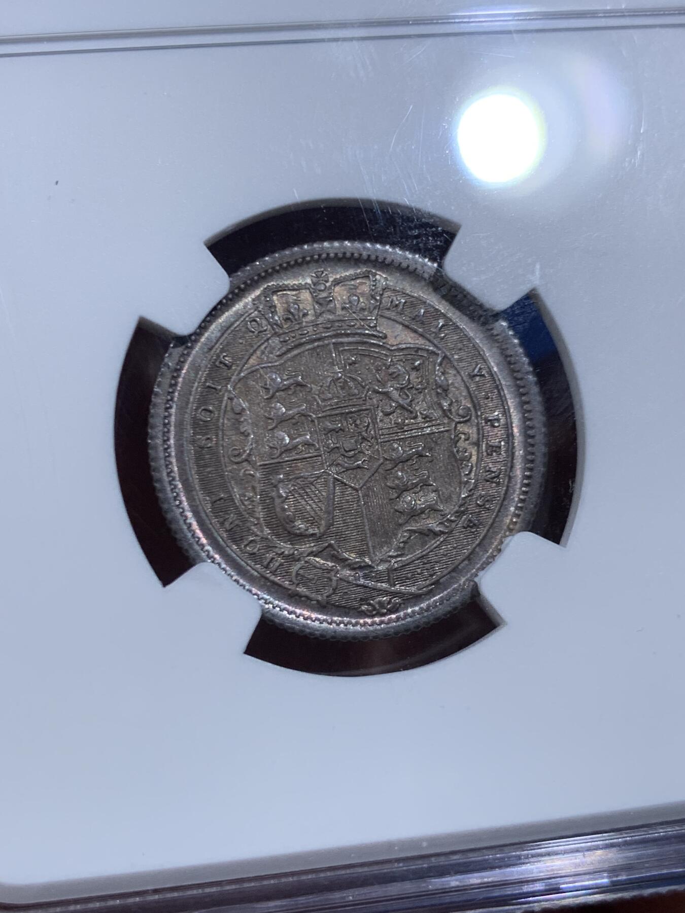 《竞宝斋》第447场 周日，周一，2场连拍 （全场包邮） NGC MS65 英国1817年乔治三世1先令银币 双面深彩包浆 高点保存得很好